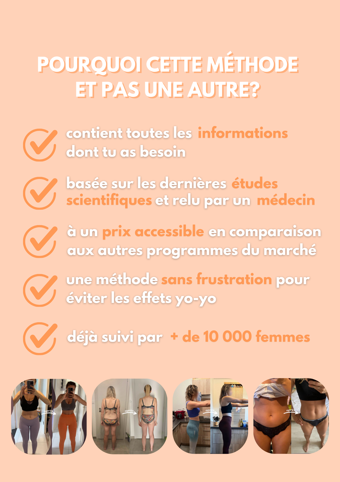 BOOTYGAINS SÈCHE (spécial perte de gras)